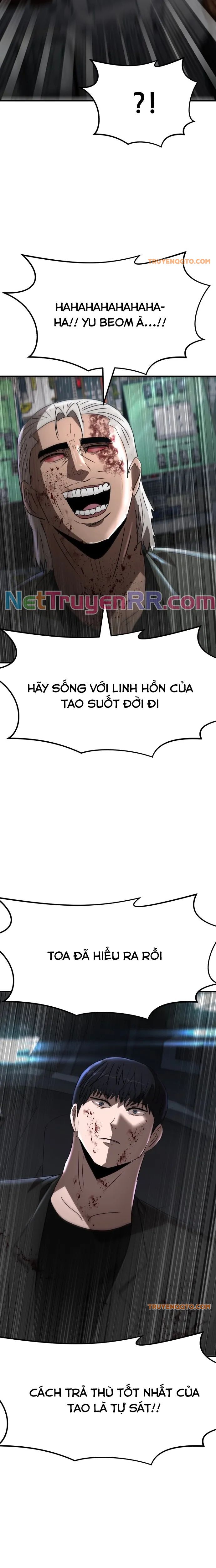 Coin Báo Thù Chương 69 Page 21