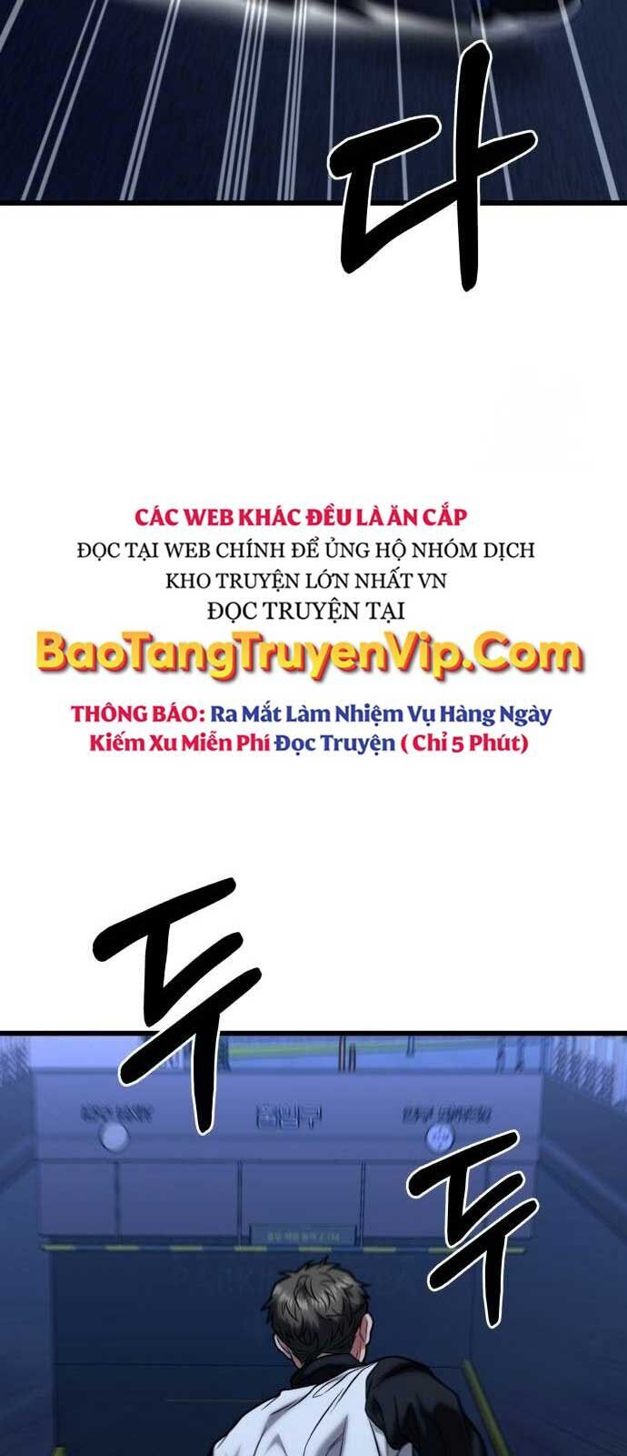 Tuyệt Đối Dân Cư Chương 17 Page 70