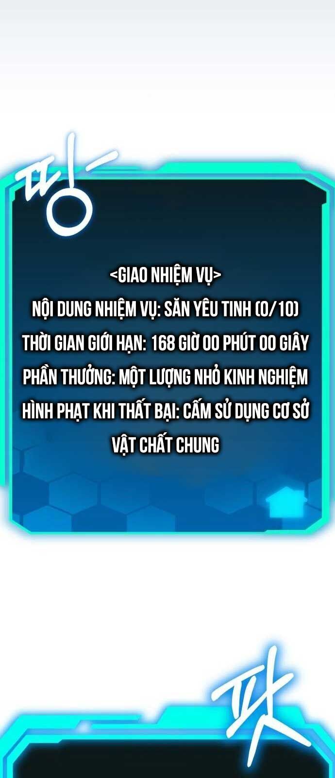 Tuyệt Đối Dân Cư Chương 17 Page 156