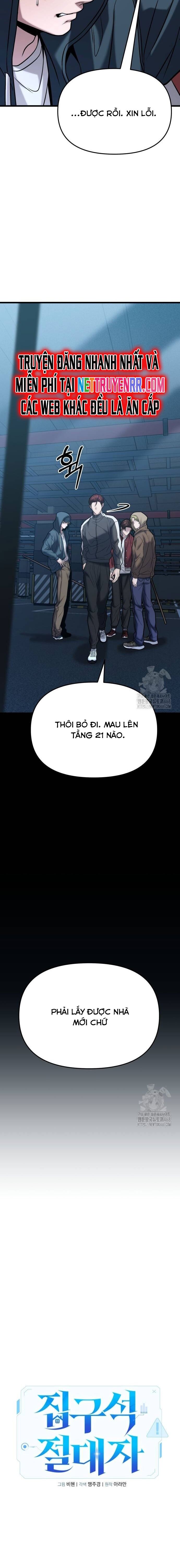 Tuyệt Đối Dân Cư Chương 18 Page 15