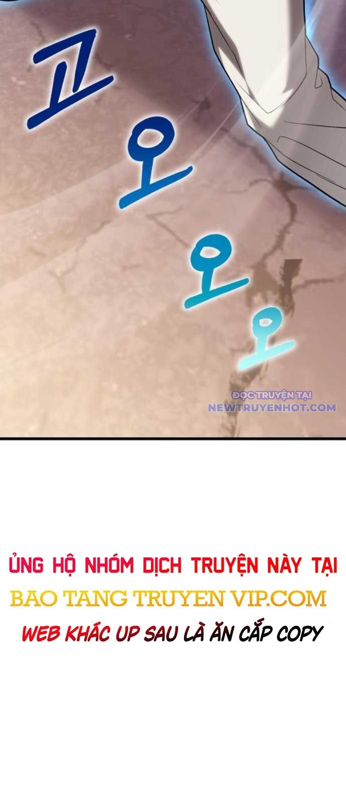 Tuyệt Đối Dân Cư Chương 19 Page 123