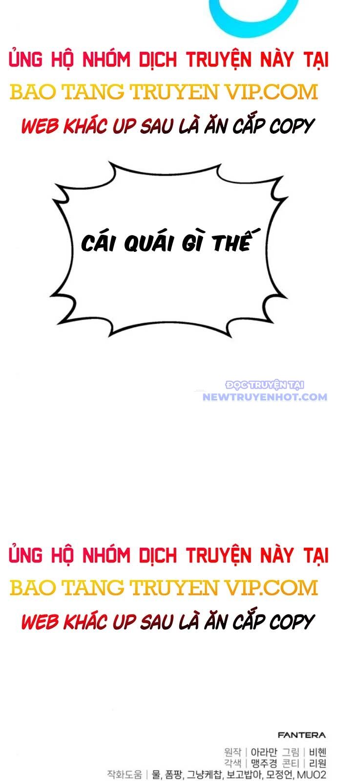 Tuyệt Đối Dân Cư Chương 19 Page 143