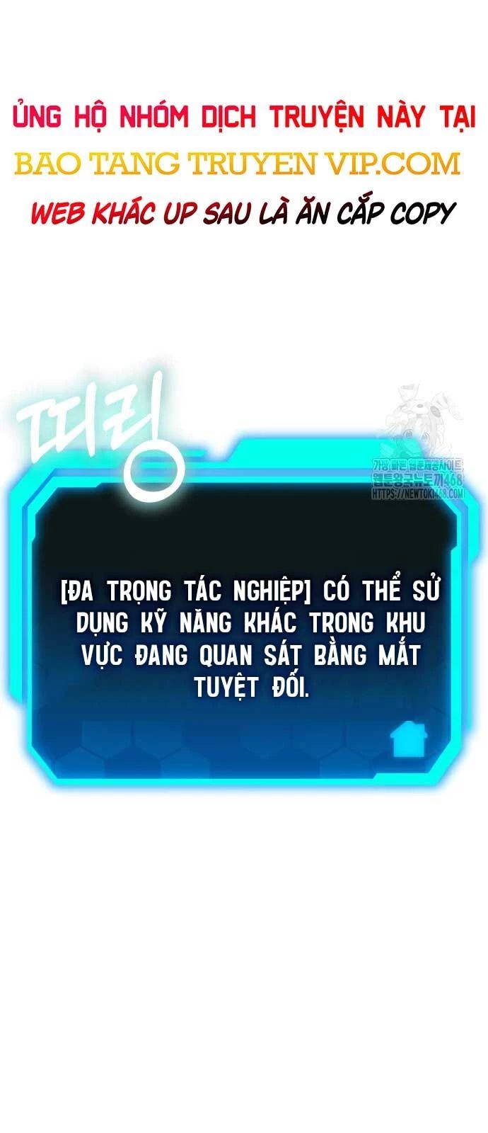 Tuyệt Đối Dân Cư Chương 20 Page 7