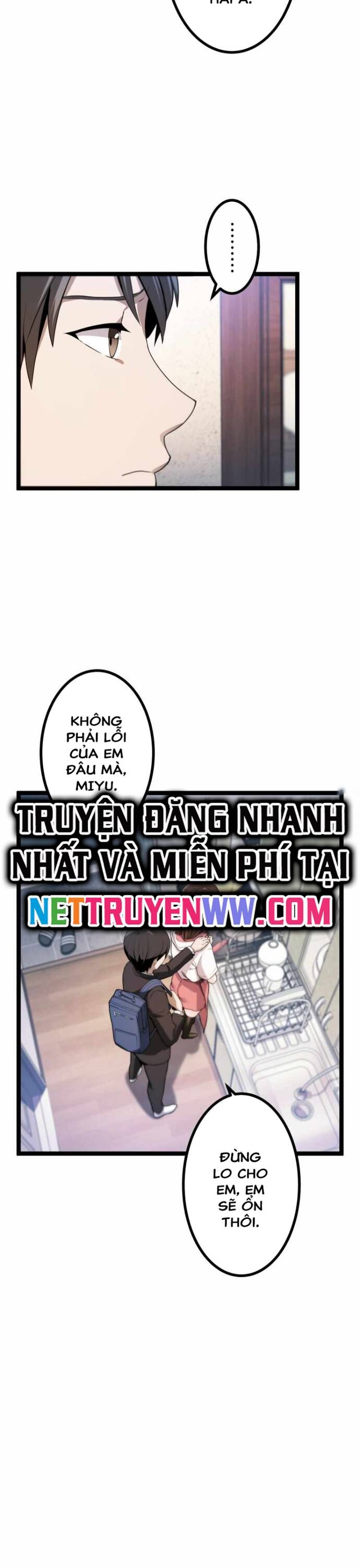 Kiếm Sư Huyền Thoại: Chỉ Mình Ta Có Thể Rèn Kiếm Từ Quái Chương 2 Page 18