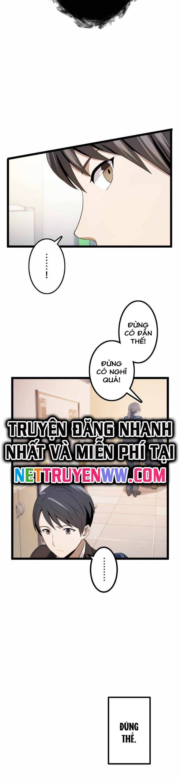 Kiếm Sư Huyền Thoại: Chỉ Mình Ta Có Thể Rèn Kiếm Từ Quái Chương 2 Page 27