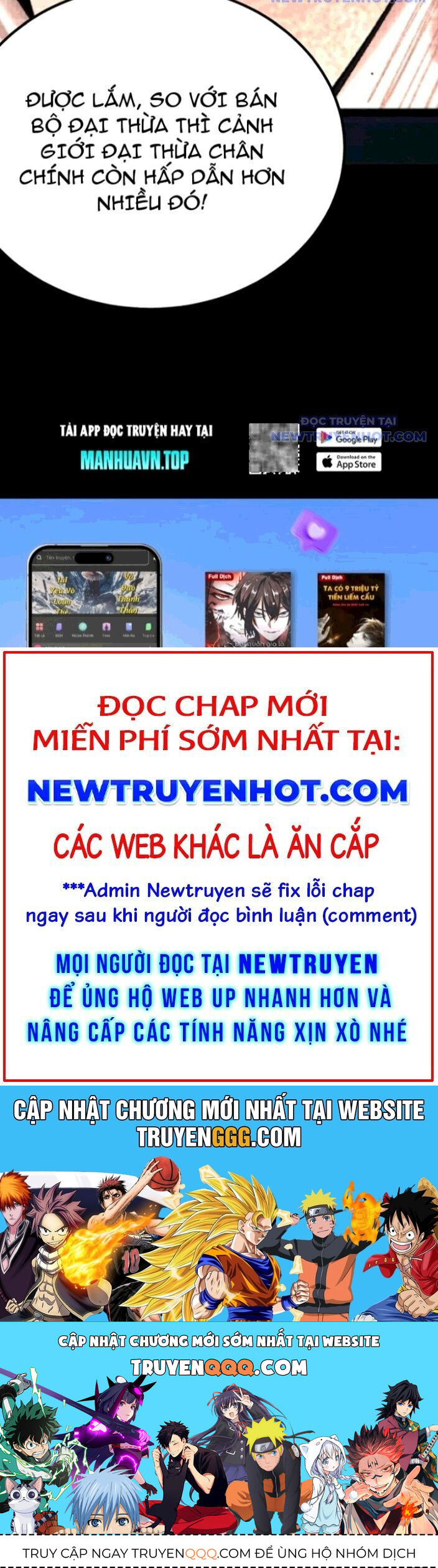 Gặp Mạnh Thì Càng Mạnh, Tu Vi Của Ta Không Giới Hạn Chương 23 Page 42