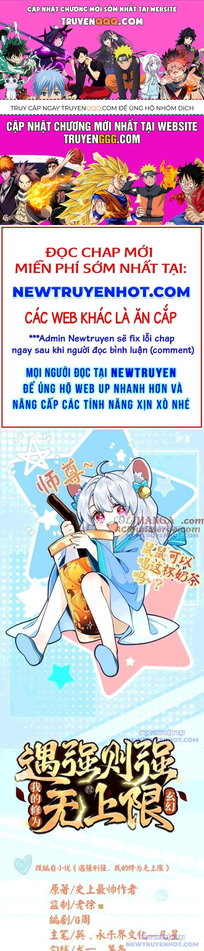 Gặp Mạnh Thì Càng Mạnh, Tu Vi Của Ta Không Giới Hạn Chương 23 Page 1