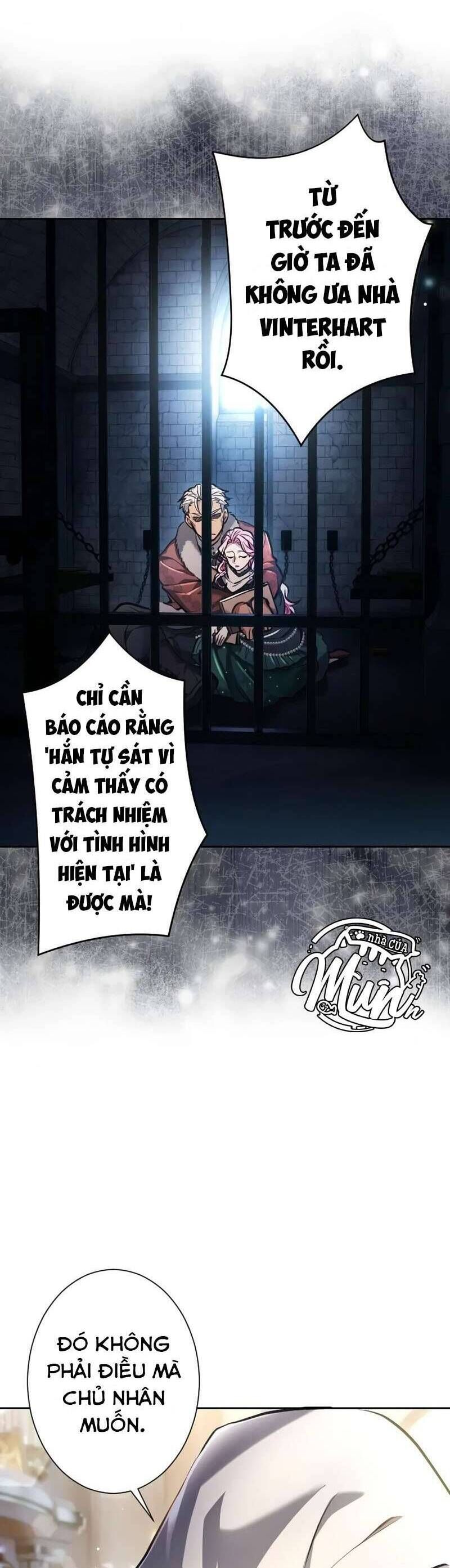 Thưa Ngài, Tôi Cảm Thấy Khó Chịu Chương 33 Page 11