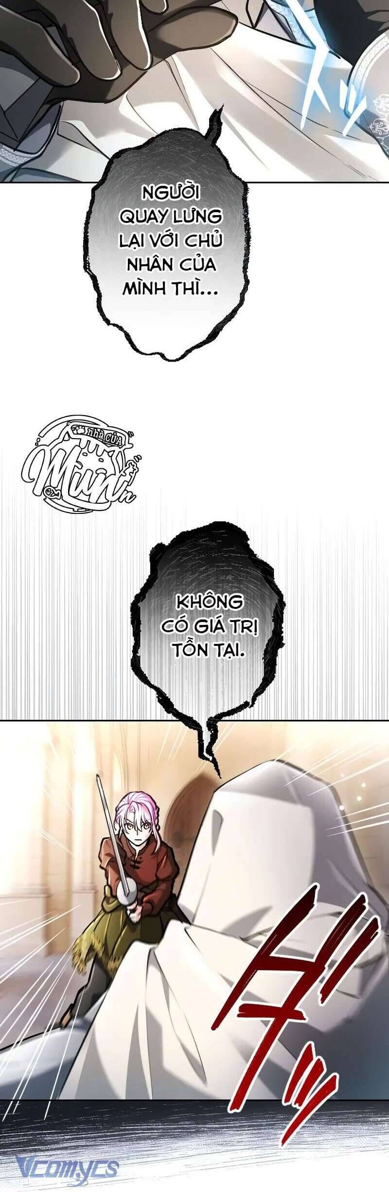 Thưa Ngài, Tôi Cảm Thấy Khó Chịu Chương 33 Page 32