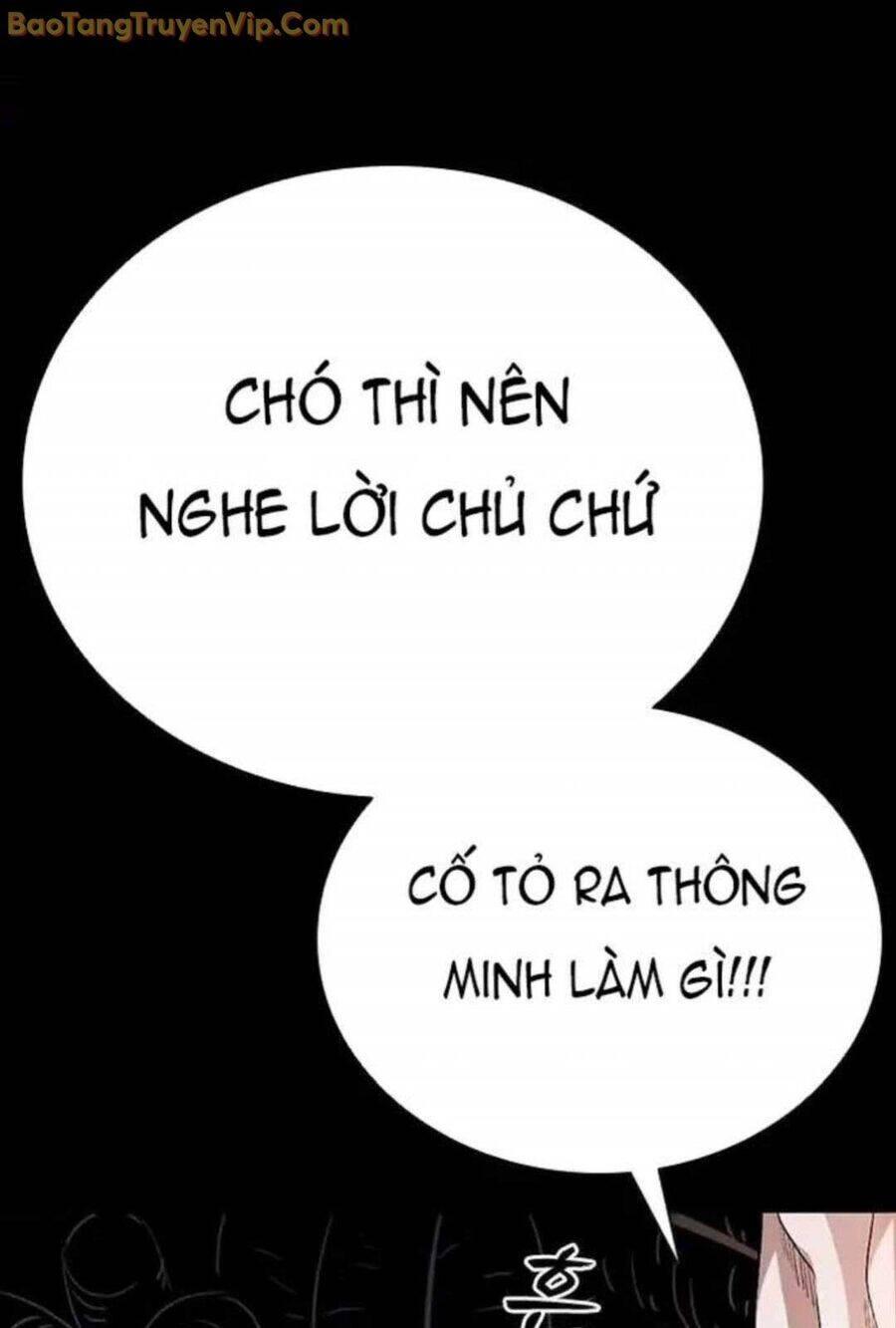 Thế Hệ Bất Hảo Chương 6 Page 253