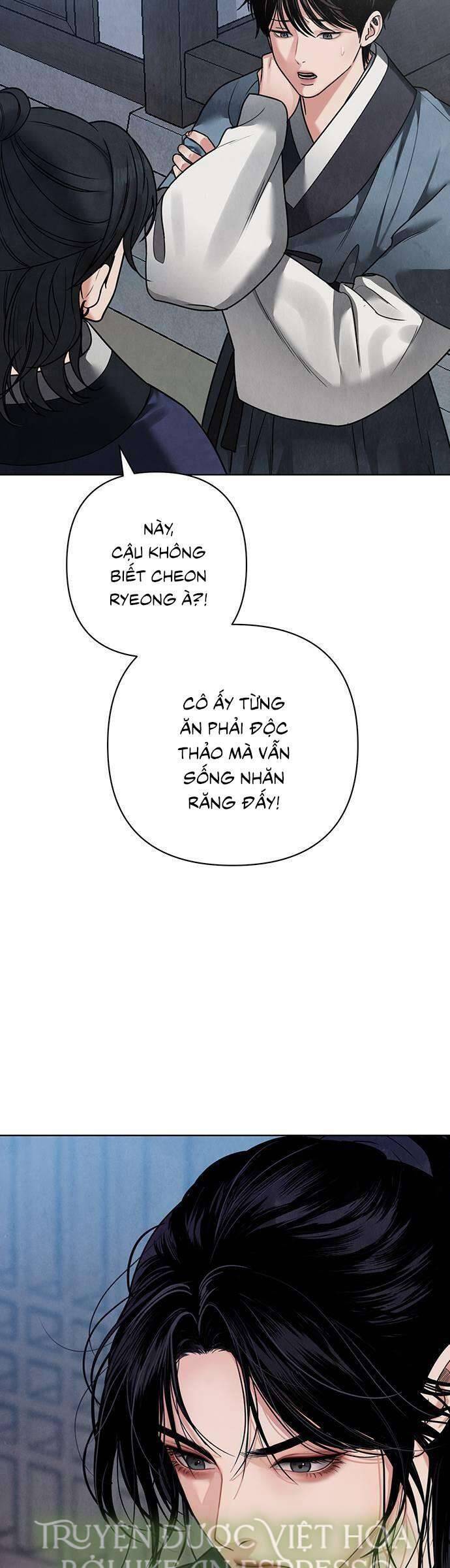 Quỷ Hồn Chương 20 Page 65