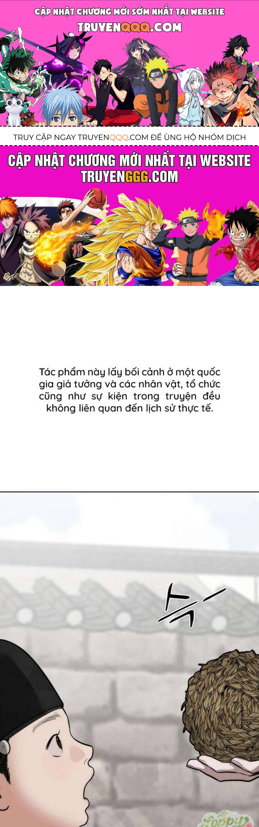 Quỷ Hồn Chương 22 Page 1