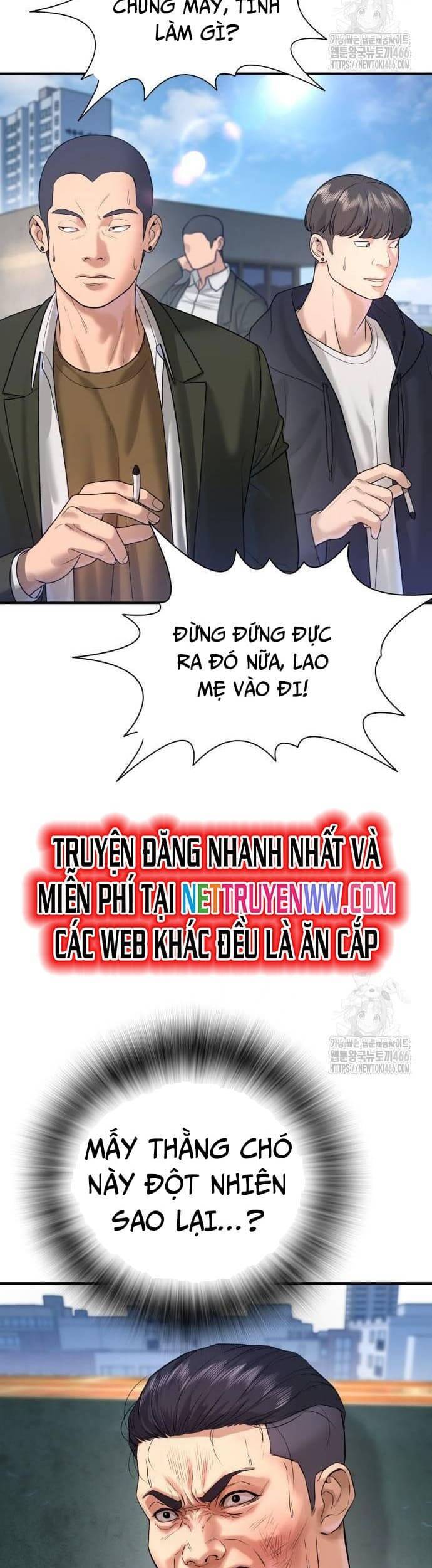 Goo Sera Chương 4 Page 19