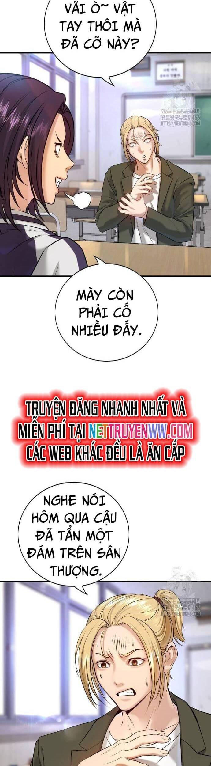 Goo Sera Chương 4 Page 56