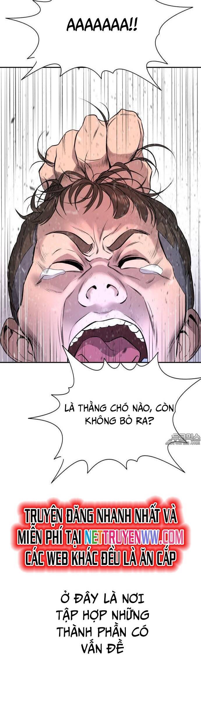 Goo Sera Chương 1 Page 109