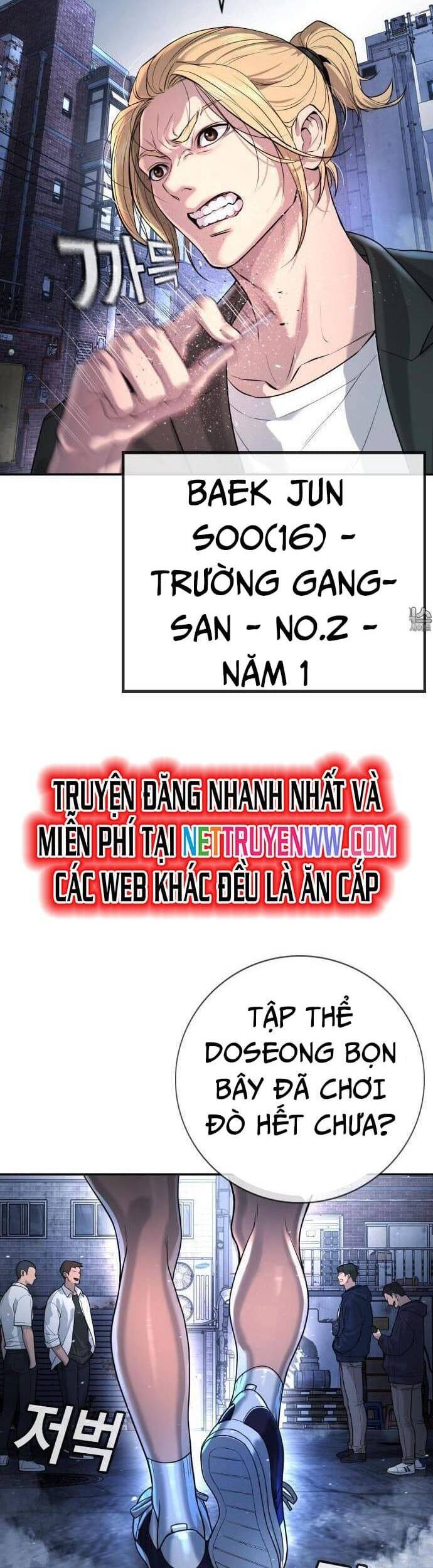 Goo Sera Chương 1 Page 12