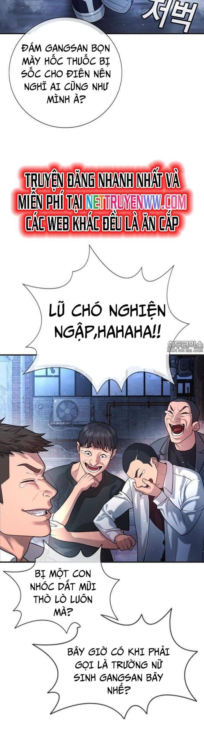 Goo Sera Chương 1 Page 13