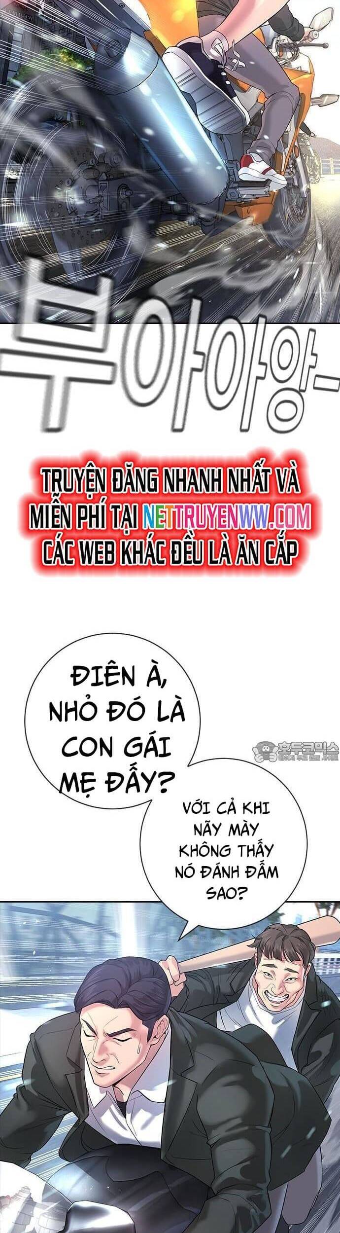 Goo Sera Chương 1 Page 46