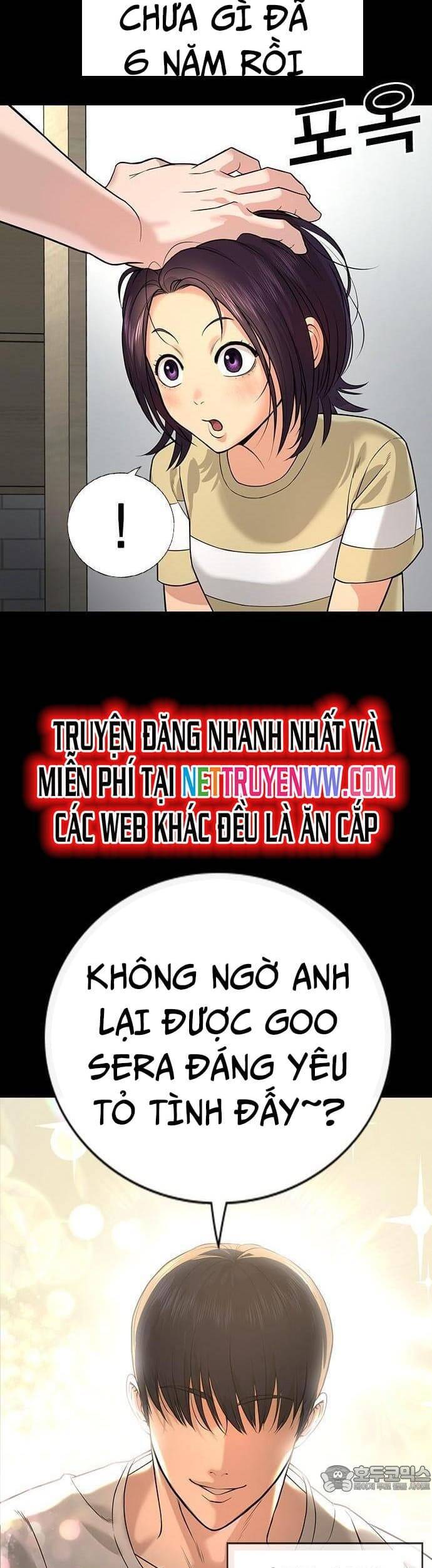 Goo Sera Chương 1 Page 51