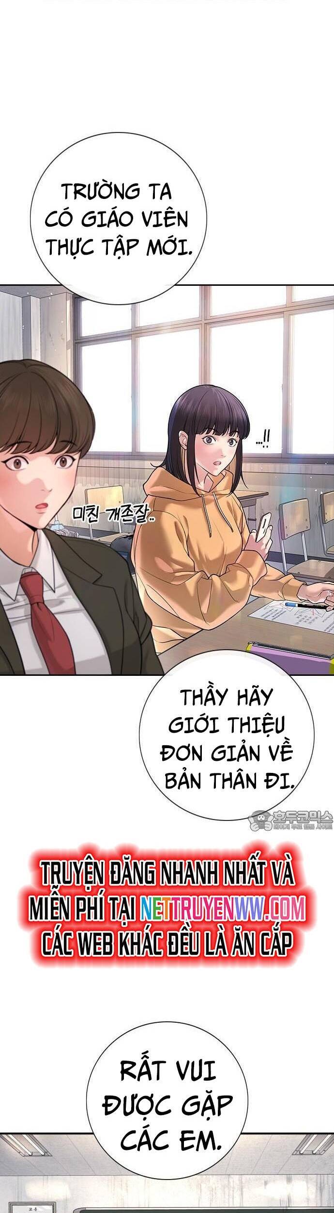 Goo Sera Chương 1 Page 79