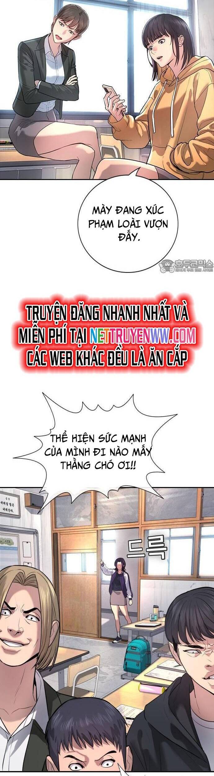 Goo Sera Chương 1 Page 74