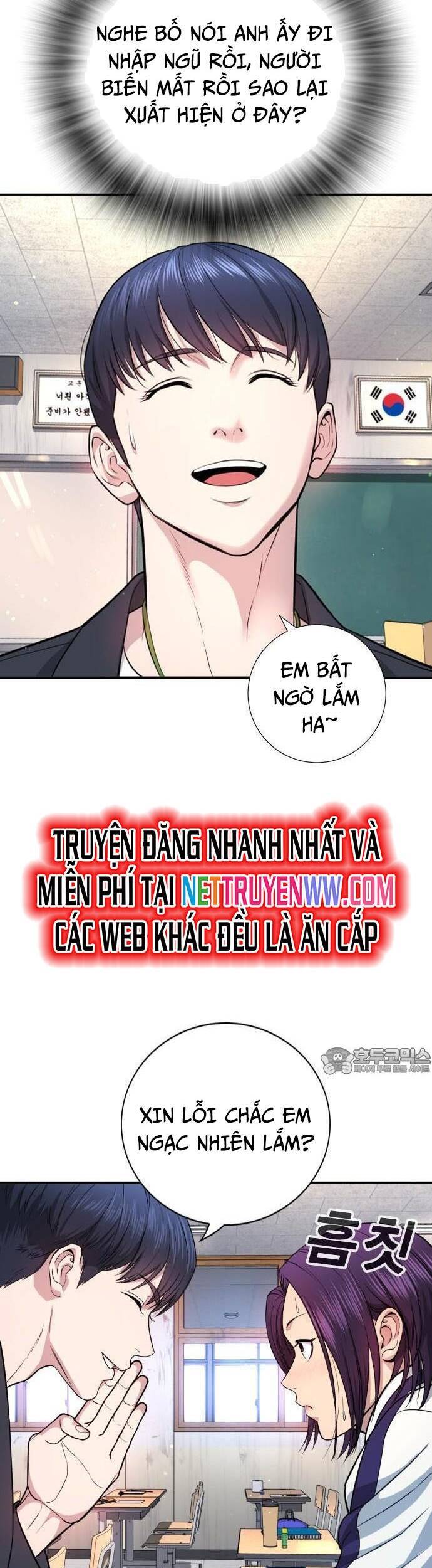 Goo Sera Chương 1 Page 95