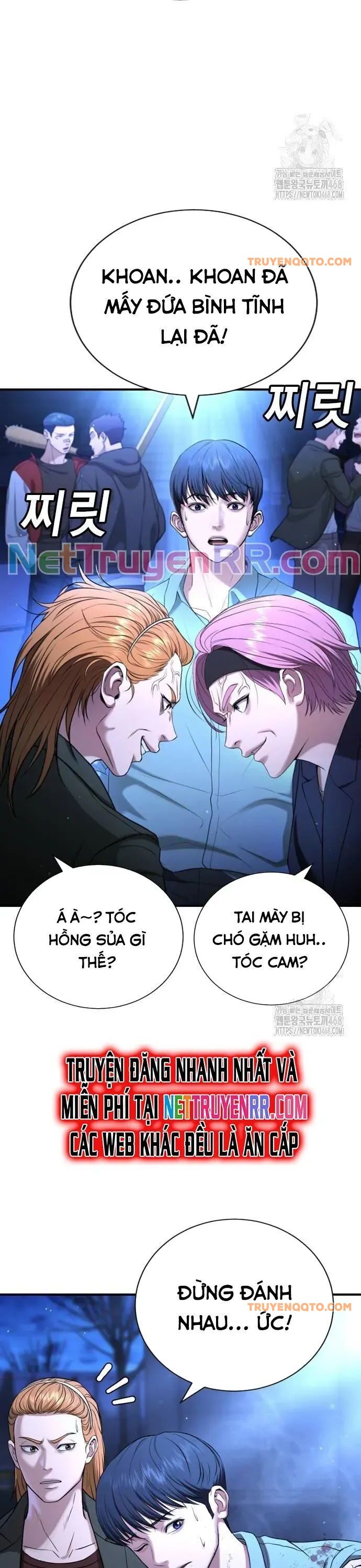 Goo Sera Chương 18 Page 19