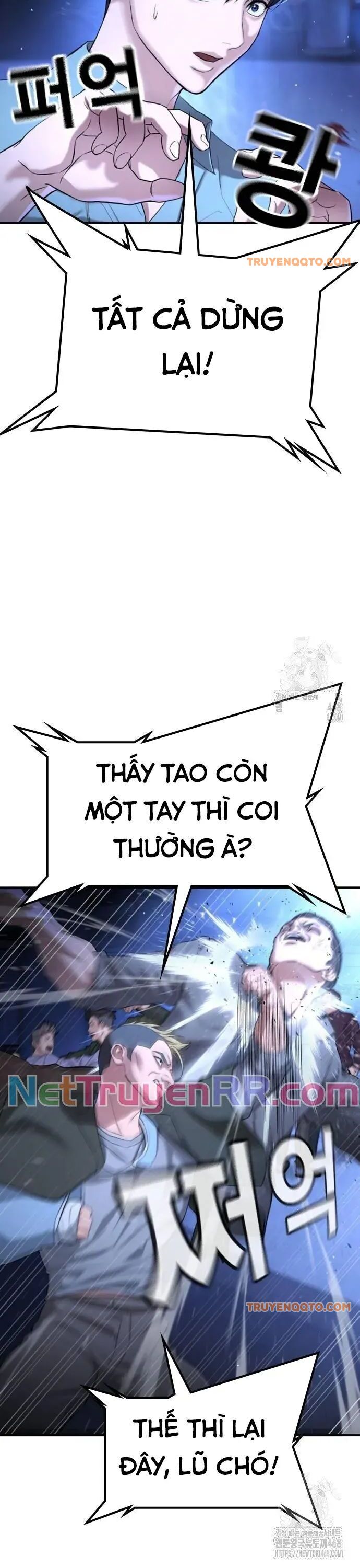 Goo Sera Chương 18 Page 24