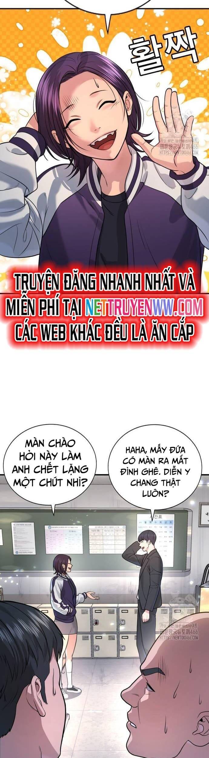 Goo Sera Chương 2 Page 31