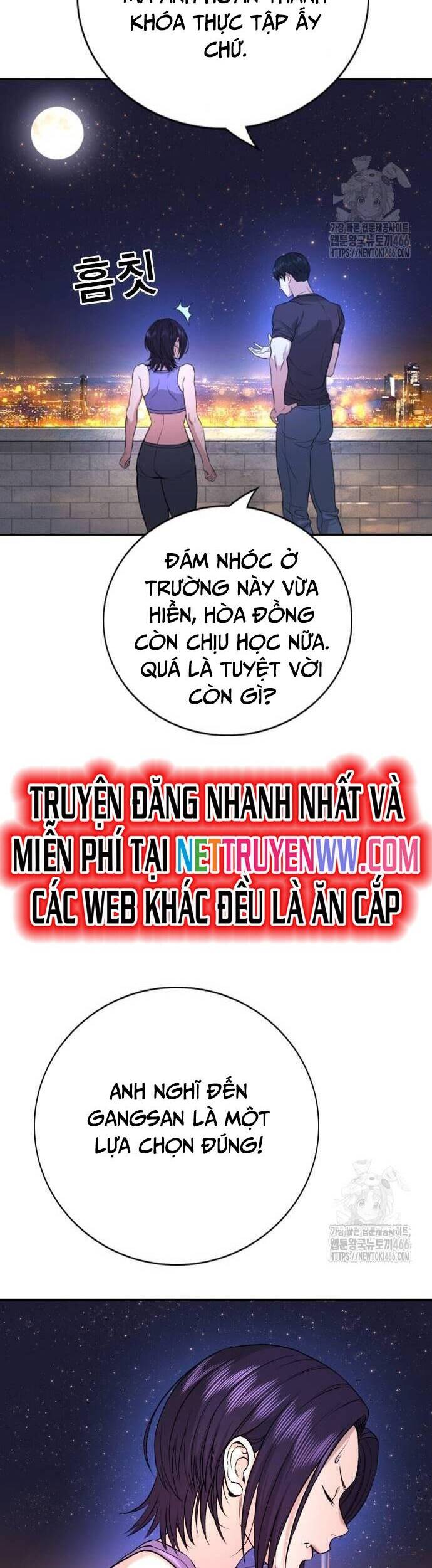 Goo Sera Chương 2 Page 88