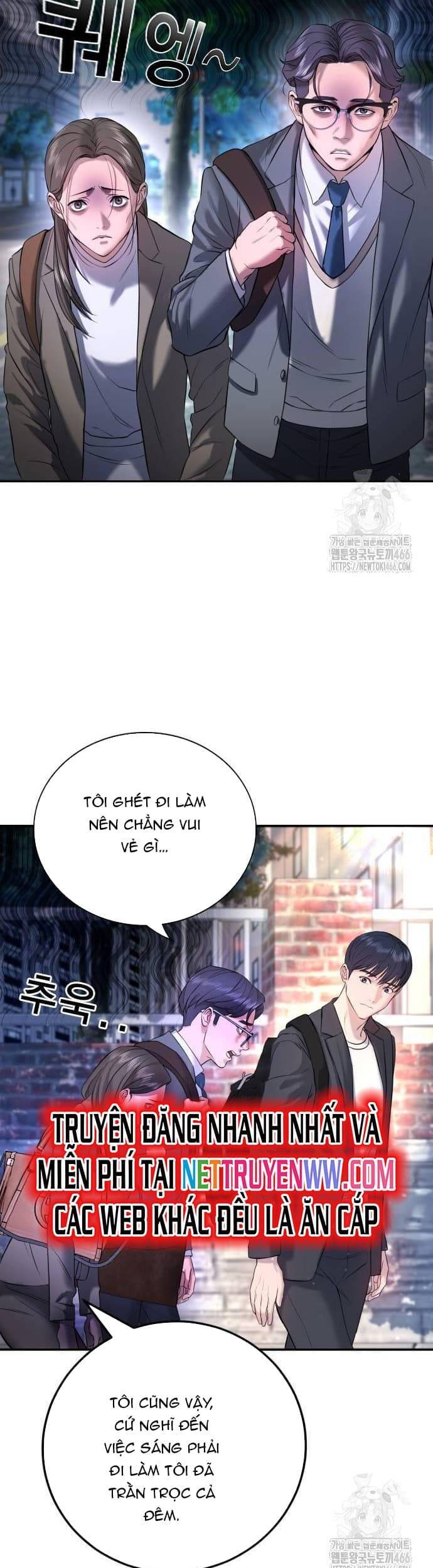 Goo Sera Chương 3 Page 11