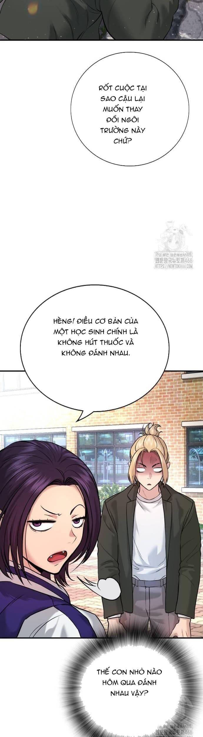 Goo Sera Chương 3 Page 43