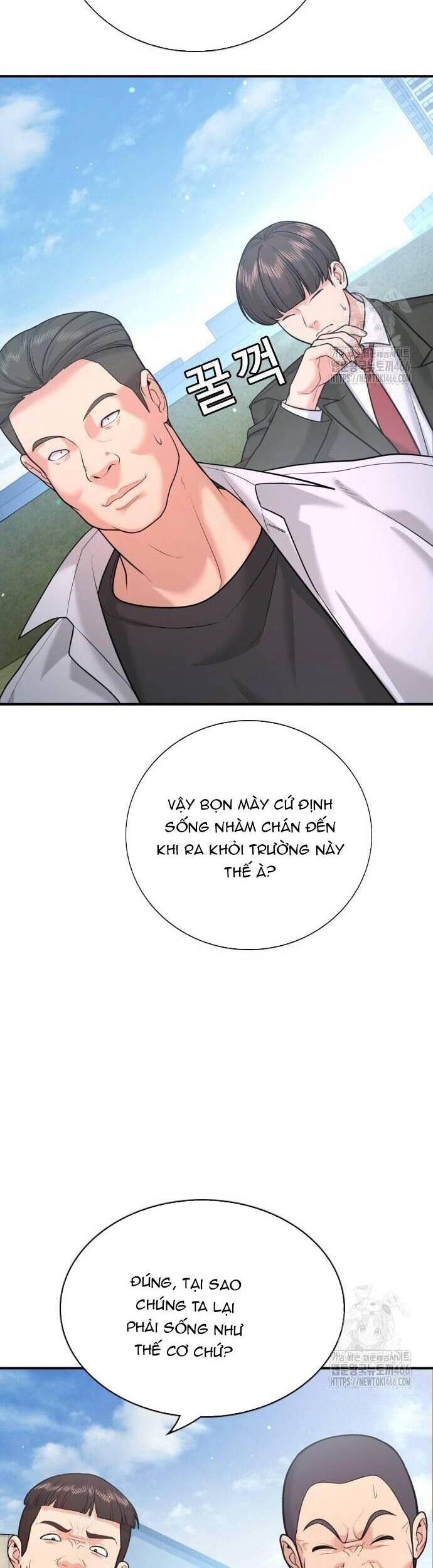 Goo Sera Chương 3 Page 70