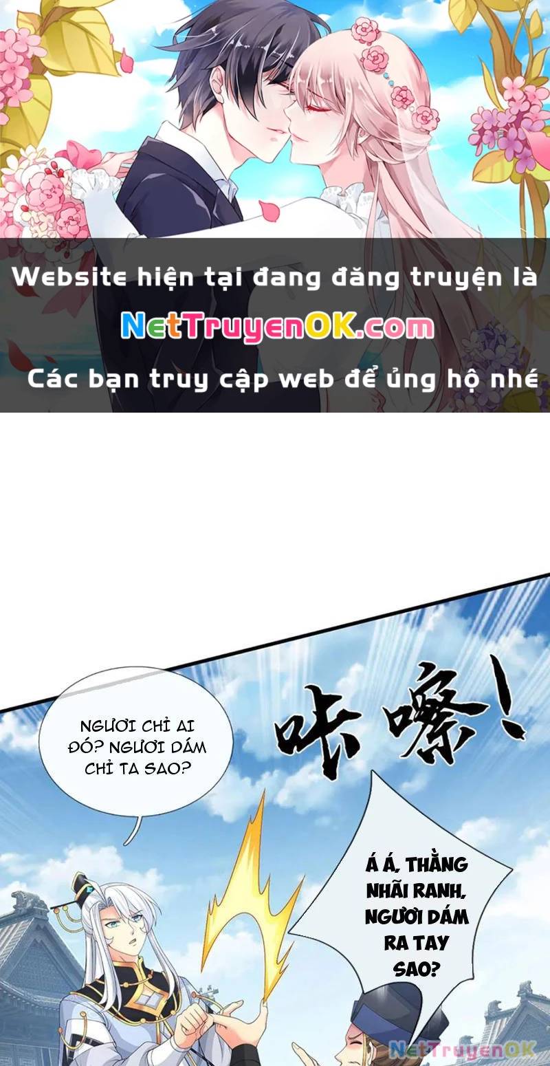 Khí Quan Thức Tỉnh, Ta Đột Nhiên Vô Địch! Chương 78 Page 2