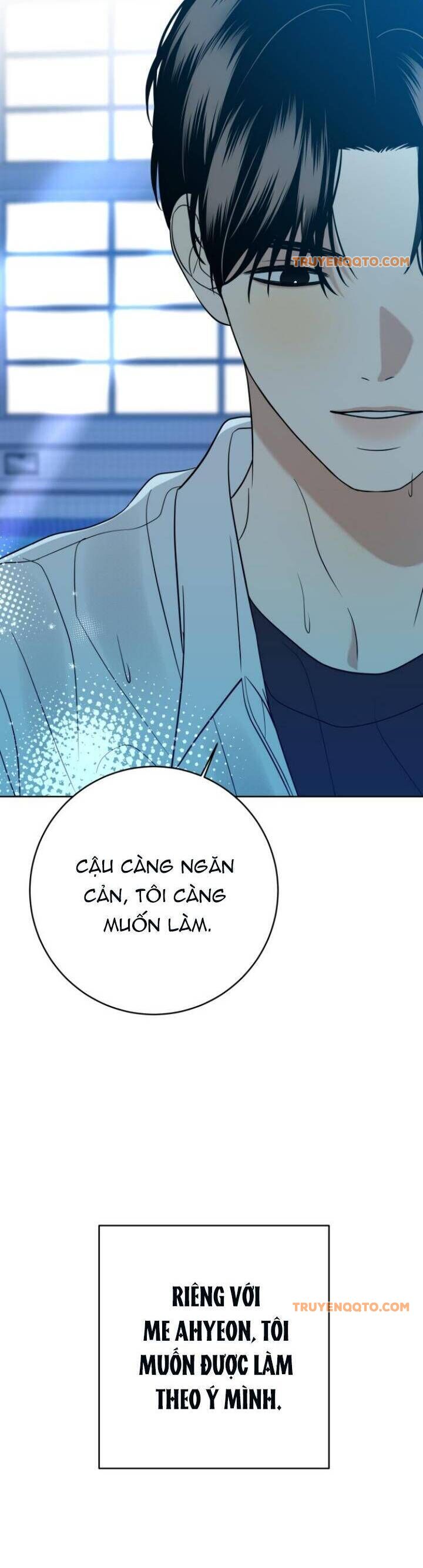 Kỷ Niệm Tuổi 19 Tồi Tệ Chương 21 Page 45