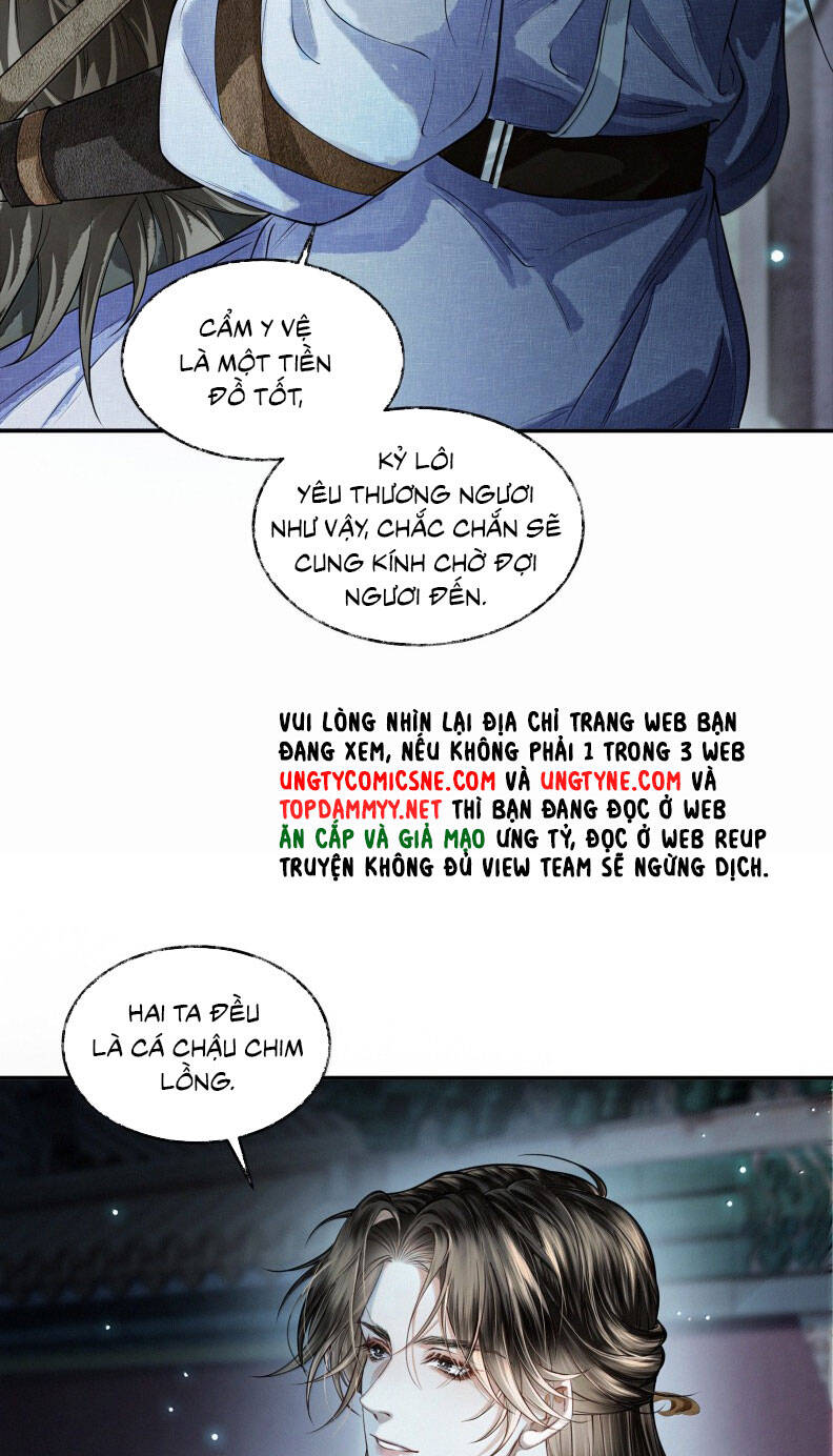 Thương Tiến Tửu Chương 25 Page 14