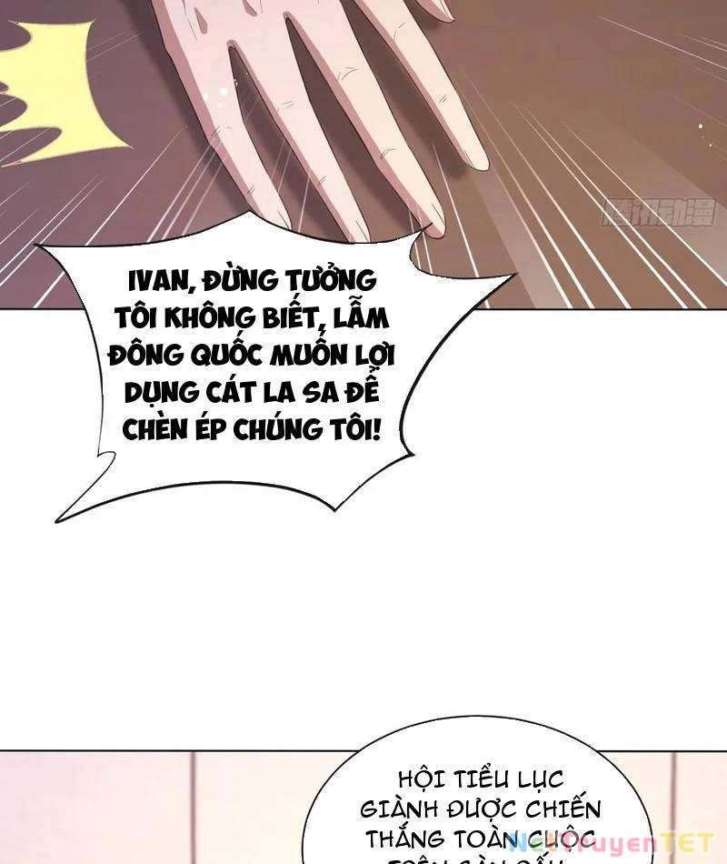 Thần Minh Trở Lại: Ta Có Trong Tay Triệu Vạn Chư Thần! Chương 28 Page 33