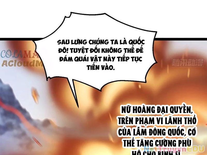 Thần Minh Trở Lại: Ta Có Trong Tay Triệu Vạn Chư Thần! Chương 37 Page 27