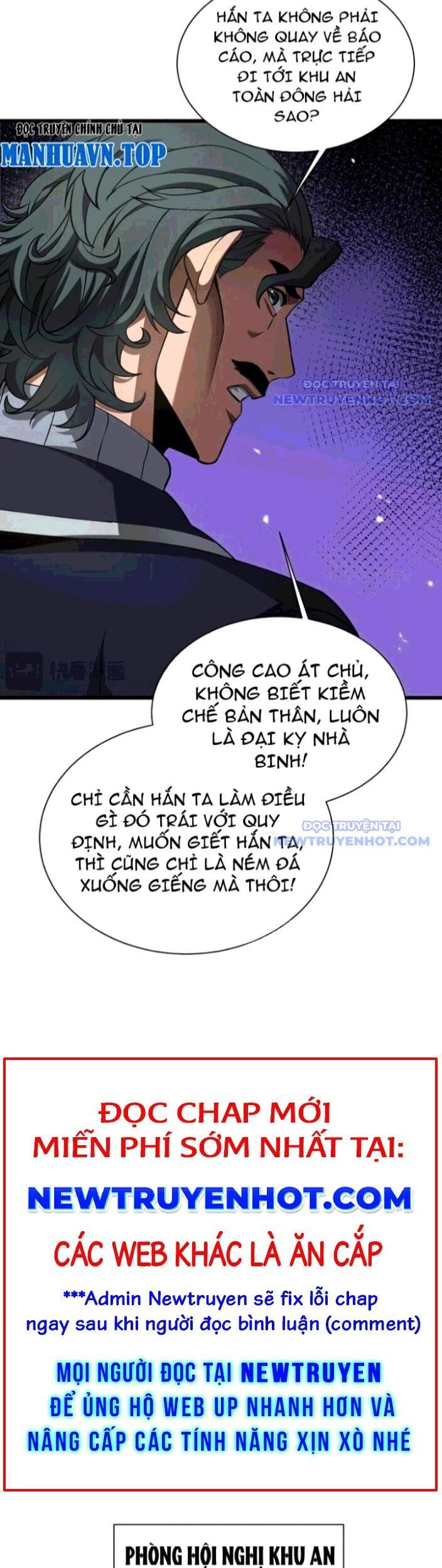 Mạt Thế Kiếm Thần: Ta Chấn Kinh Toàn Cầu Chương 58 Page 13