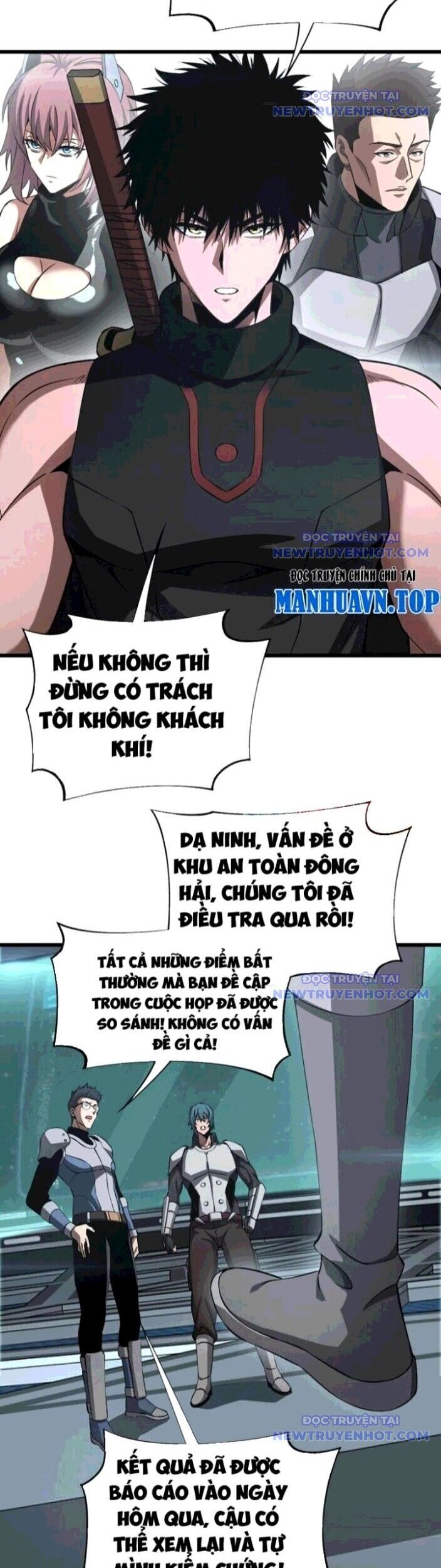 Mạt Thế Kiếm Thần: Ta Chấn Kinh Toàn Cầu Chương 58 Page 16