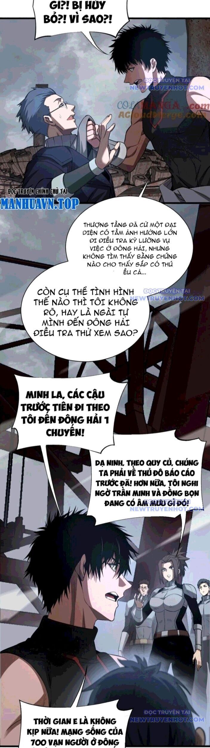 Mạt Thế Kiếm Thần: Ta Chấn Kinh Toàn Cầu Chương 58 Page 3