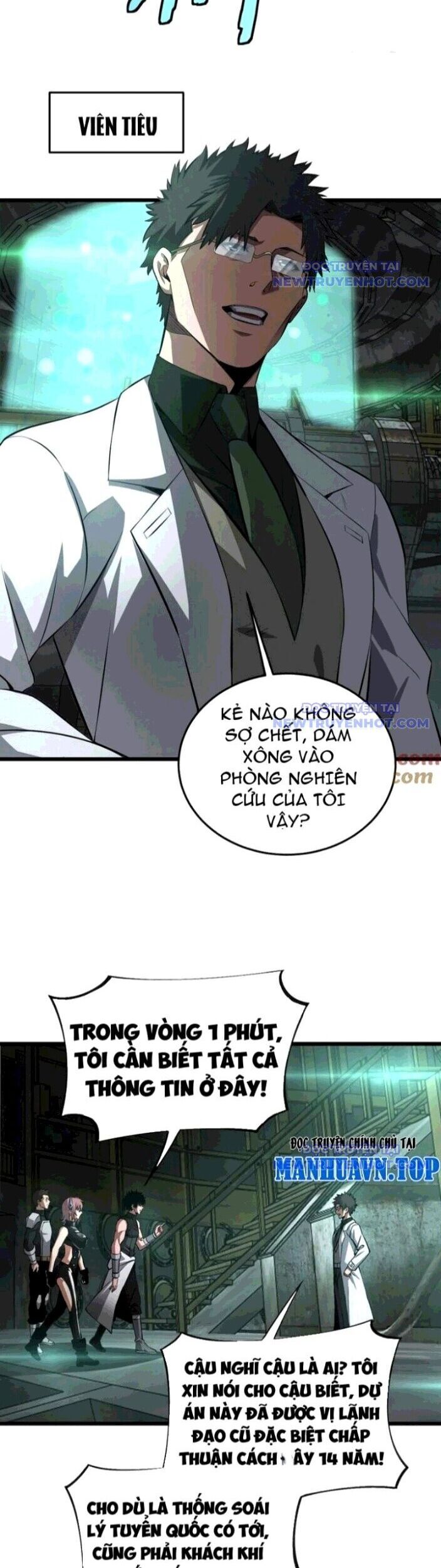 Mạt Thế Kiếm Thần: Ta Chấn Kinh Toàn Cầu Chương 58 Page 28