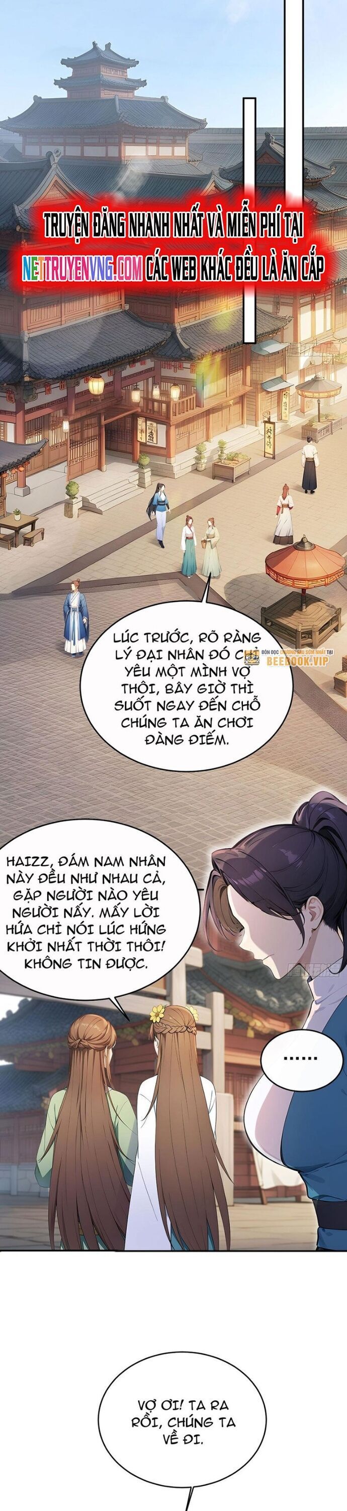 Trở Lại Cổ Đại Làm Hoàng Đế Chương 47 Page 15