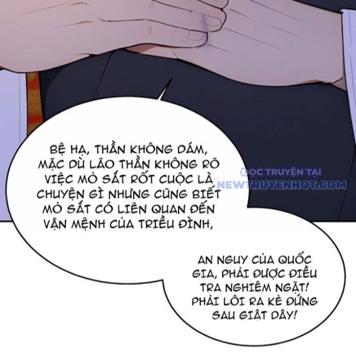 Trở Lại Cổ Đại Làm Hoàng Đế Chương 49 Page 72