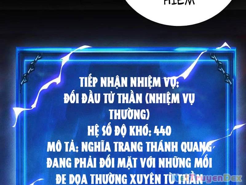 Ta Trở Thành Thần Sau Khi Afk Hàng Triệu Năm Chương 27 Page 26