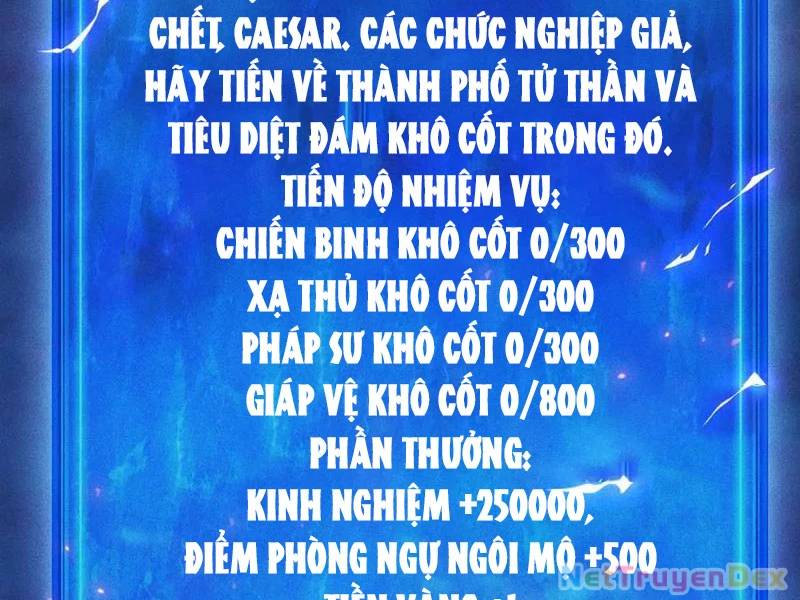 Ta Trở Thành Thần Sau Khi Afk Hàng Triệu Năm Chương 27 Page 27