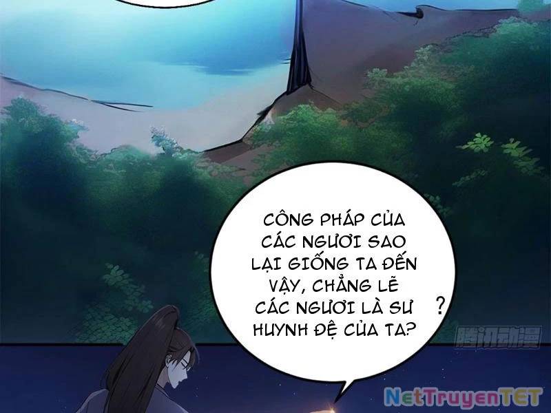 Ngươi Làm Bộ Tu Luyện Đi! Chương 82 Page 44