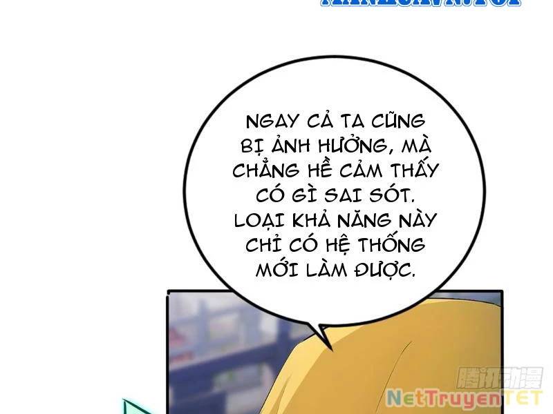 Ngươi Làm Bộ Tu Luyện Đi! Chương 82 Page 34