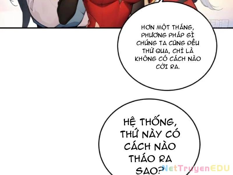 Ngươi Làm Bộ Tu Luyện Đi! Chương 84 Page 7