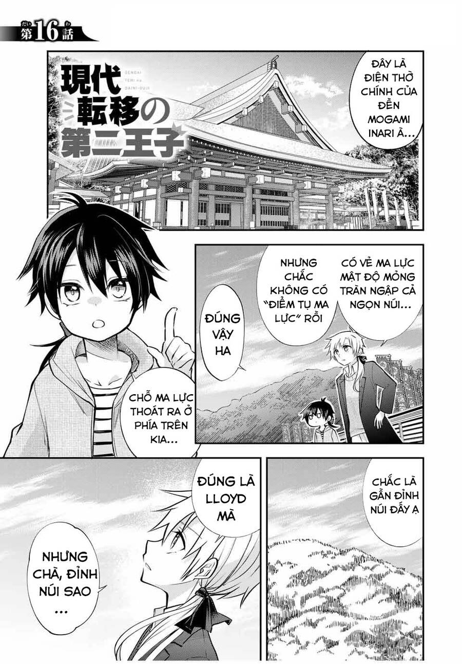 Gendai Teni No Daini-Ouji Chương 16 Page 5